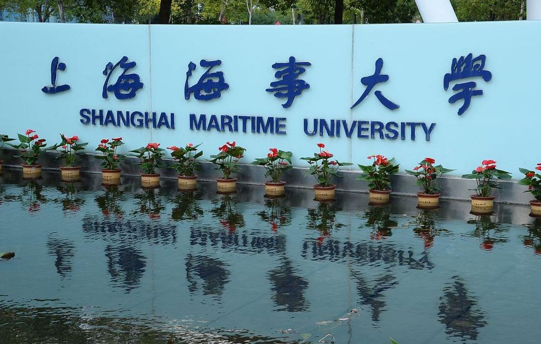 上海海事大学真黑暗（上海海事大学的牛人）