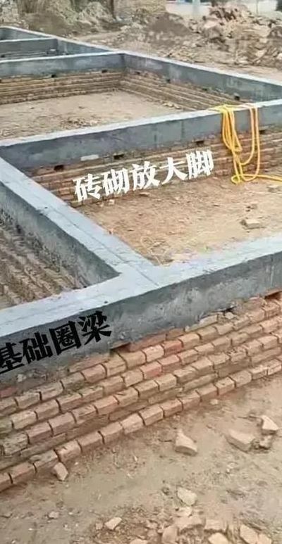 自建房地基下沉补救的办法（自建房地基下沉补救的办法是什么）