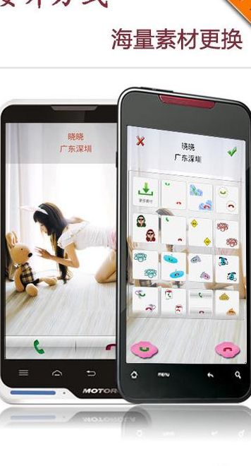 柳丁来电（柳丁来电怎么打电话）
