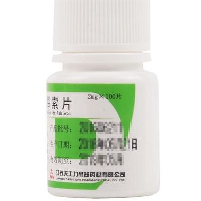 手抖一般是什么病（手抖是什么病怎样治用啥药）