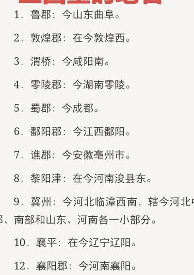 吴圩怎么读音地名（吴圩是什么地方）