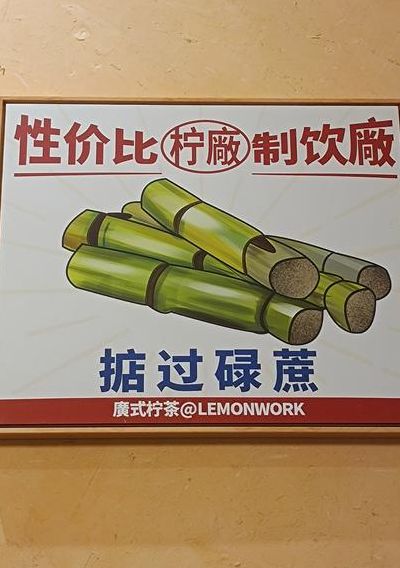 真系好嬲怎么读（真系好盏鬼噶什么意思）