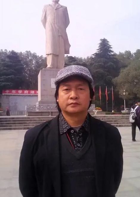 湖南师大美术学院（湖南师大美术学院院长）