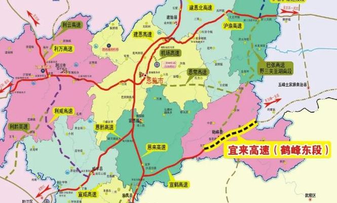 恩施高速（恩施高速路况实时查询）