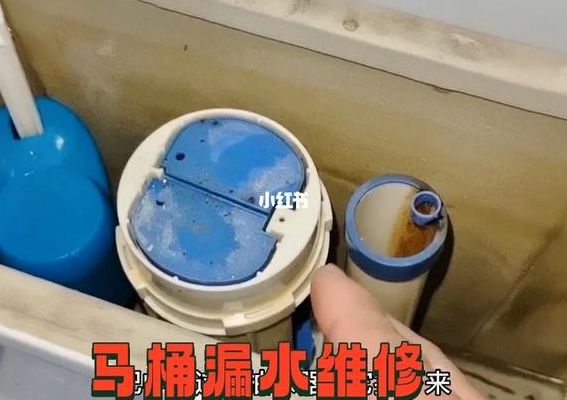 怎么安装马桶不漏水（马桶怎么安装不漏水和气味）