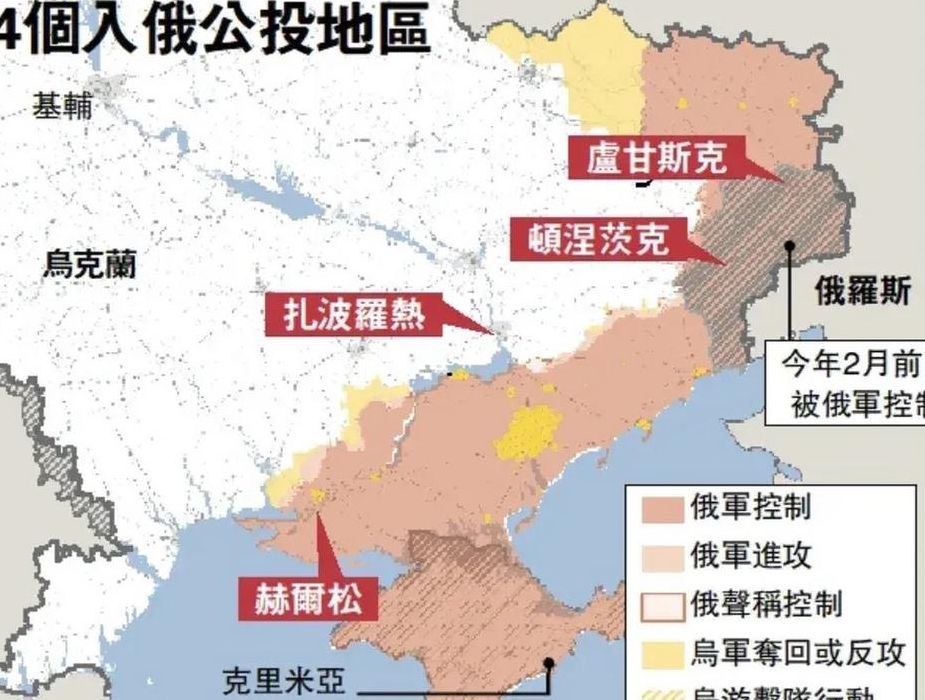 克里米亚为什么要加入俄罗斯（克里米亚为什么那么重要）
