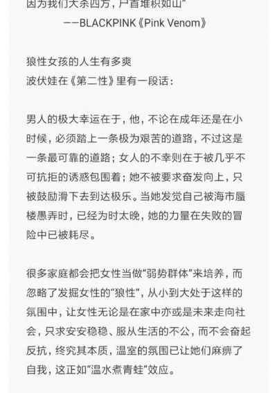 杀一只狼判多少年（杀死一只狼会犯什么罪）