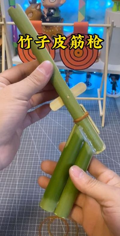 只用一根皮筋做枪（史上最简单的皮筋枪）