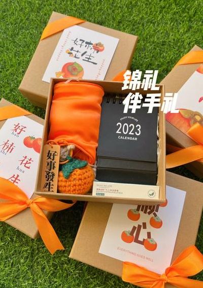 感恩节礼物送什么最好（感恩节礼物一般送什么）