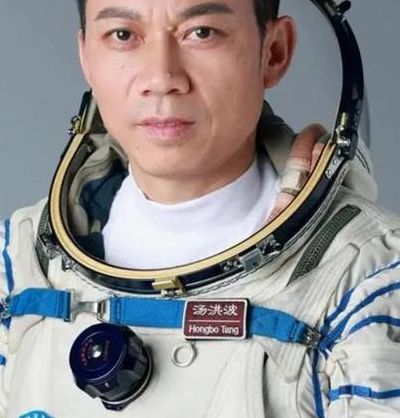 包含杨洪波航天员的词条