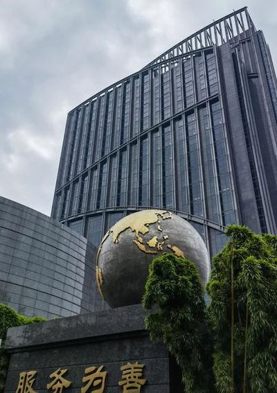 中国银行浙江省分行（浙江农商银行）