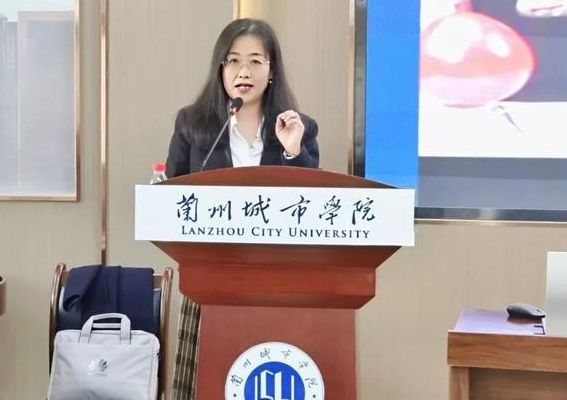 兰州教育学院（兰州教育学院历任院长）