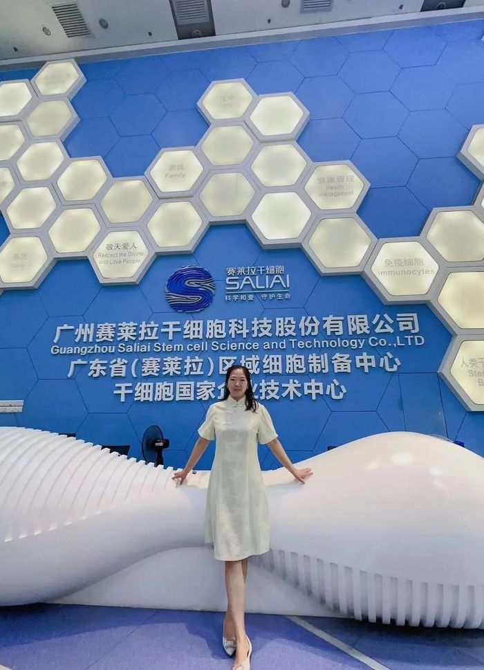 赛莱拉国际集团（赛莱拉公司怎么样）