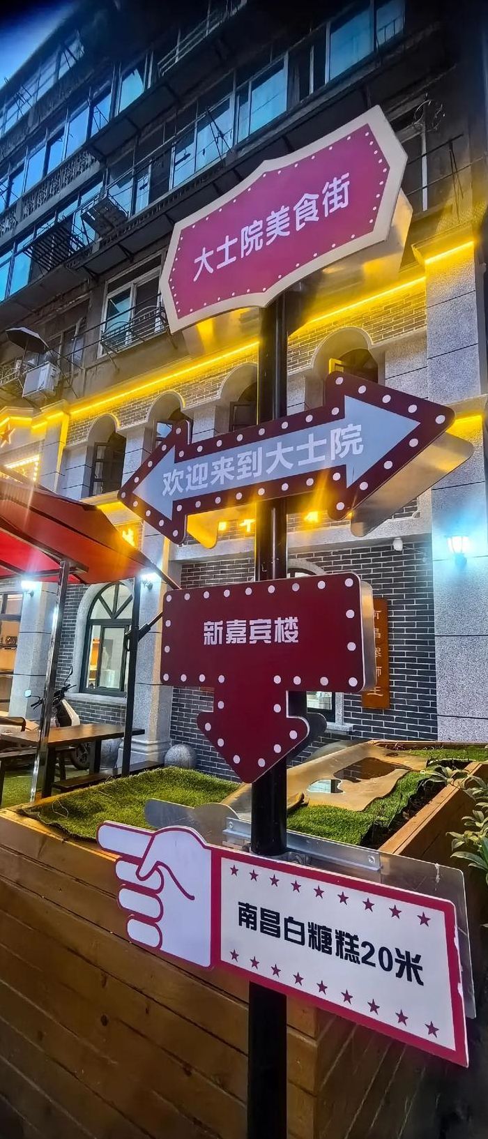 南昌生活（南昌生活水平怎么样）