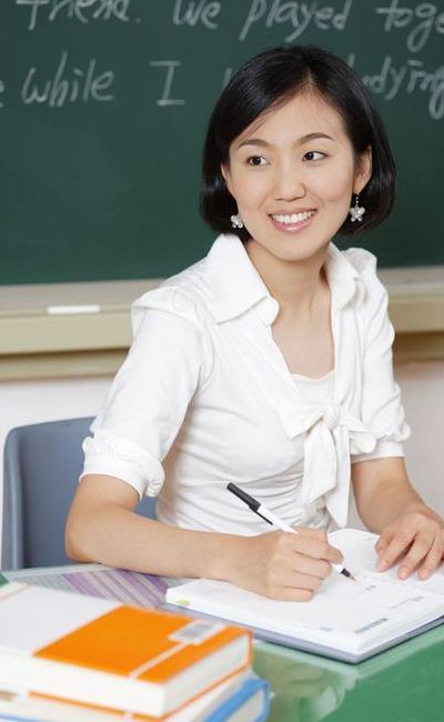 找个老师做老婆的简单介绍