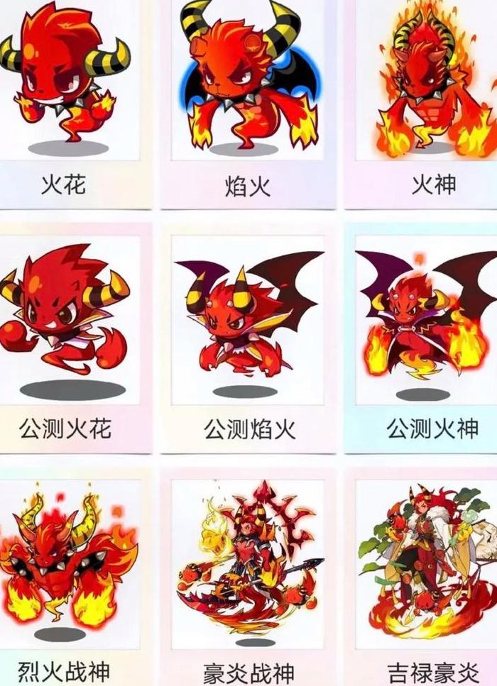 洛克王国神宠（洛克王国神宠传说怎么样）