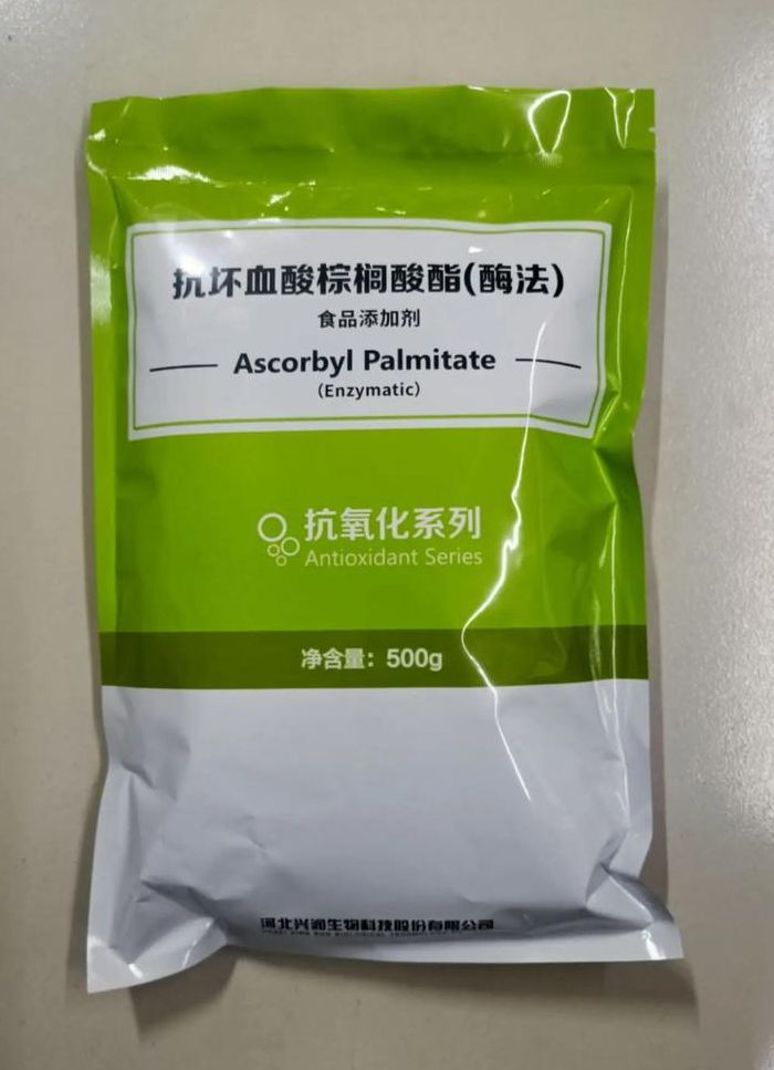 什么是抗氧化剂（什么是抗氧化剂食物）