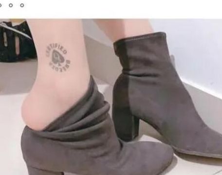 媚黑黑桃（媚黑黑桃纹身种类含义）