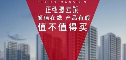 思达高科（思达高科股票改名）