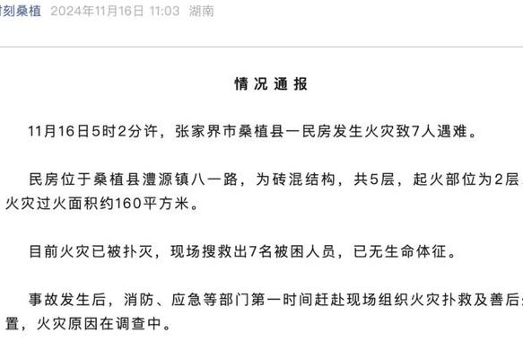 没有生命体征还能抢救过来吗（没有生命体征 还抢救吗）
