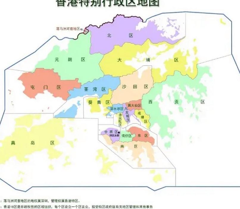 香港特别行政区的面积（香港特别行政区的面积约是1104多少）