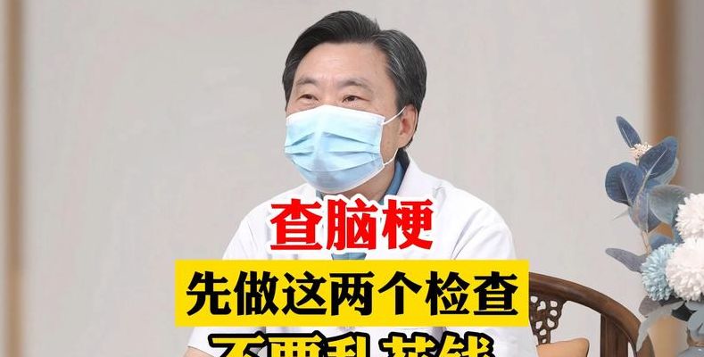 塞住不要掉出来等我回来检查（塞好不许掉出来我要检查）