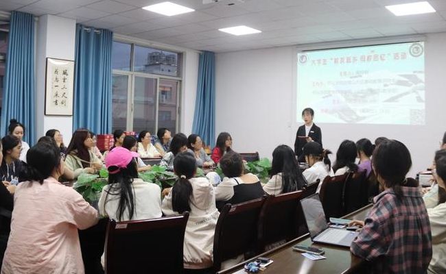 怀化学院中文系（怀化学院中文系刘老师是谁）