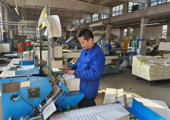 新华印刷厂（新华印刷厂女工都干什么活）
