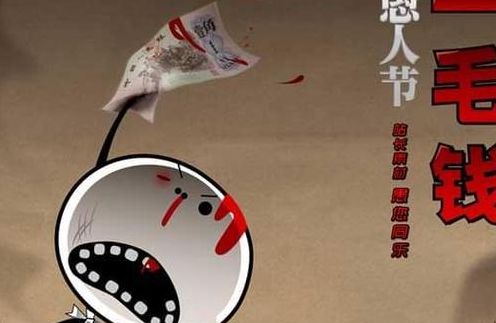 愚人节是干什么的（愚人节是干什么的能给死人下葬吗）