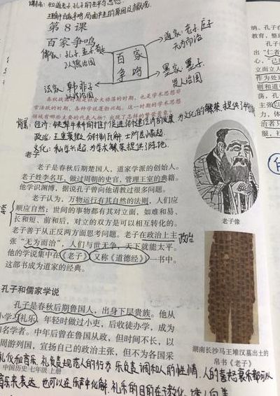 百家争鸣出现的原因（百家争鸣出现的原因和意义）