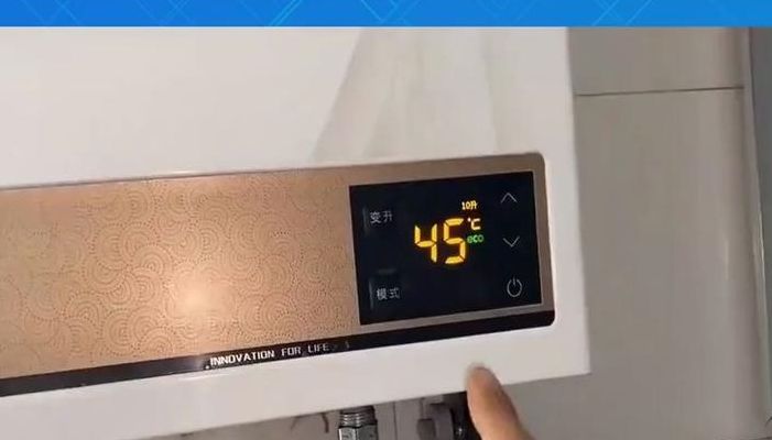华帝热水器打不着火（美的热水器不打火怎么回事）