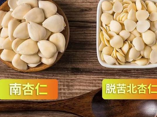 承德杏仁（承德杏仁是南杏还是北杏）