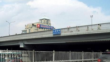 木樨园桥（木樨园桥西怎么坐车）