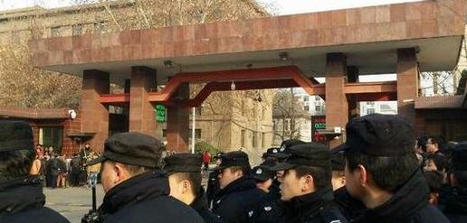 西安联合职业培训学院（西安联合职业培训学院荒废事件）
