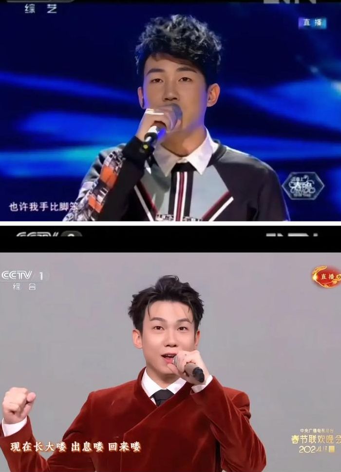 直通春晚第三场（直通春晚2020年）