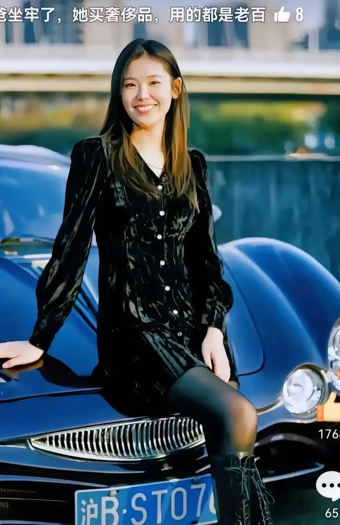 恒大集团女儿千金照片（恒大集团董事长女儿叫什么名字）