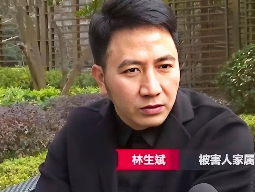 林生斌律师回应未筹建基金会（林生斌律师发声）