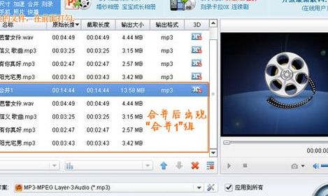 截歌软件下载（截歌软件哪个好用）