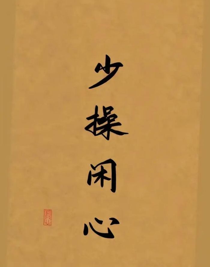 我惹了不该惹的人土匪文弱书生（我惹了不该惹的人小说）