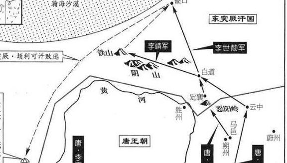 唐帝国在西域设立的安西四镇（唐帝国在西域建设的安西四镇）
