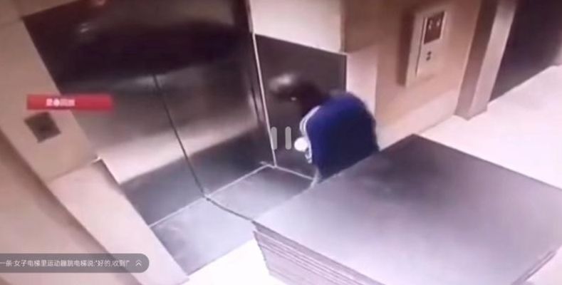 电梯伤人（电梯伤人的视频）