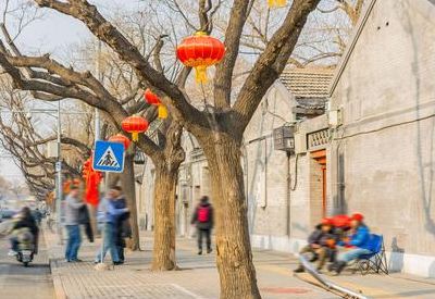 景山东街（景山东街2号）