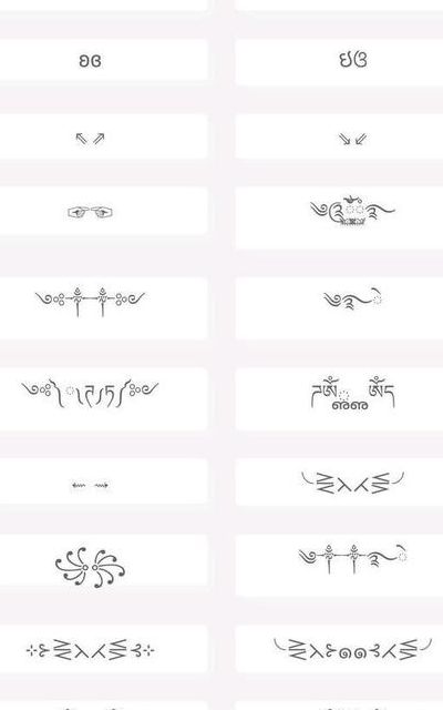 冒险岛名字空格（冒险岛名字空格复制）