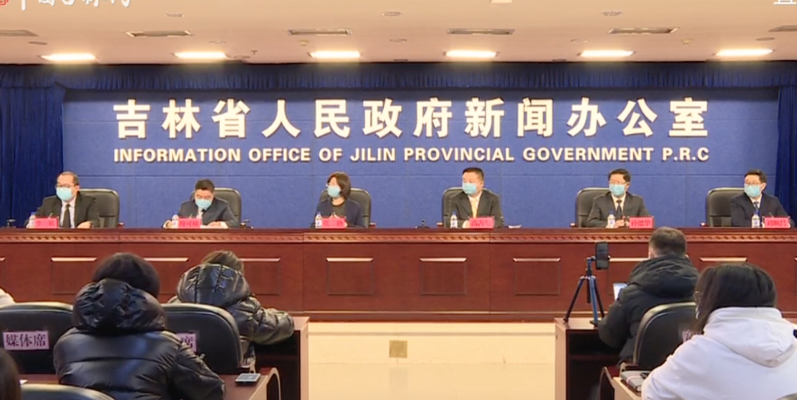 吉林出现超级传播（吉林出现超级传播新冠病毒）