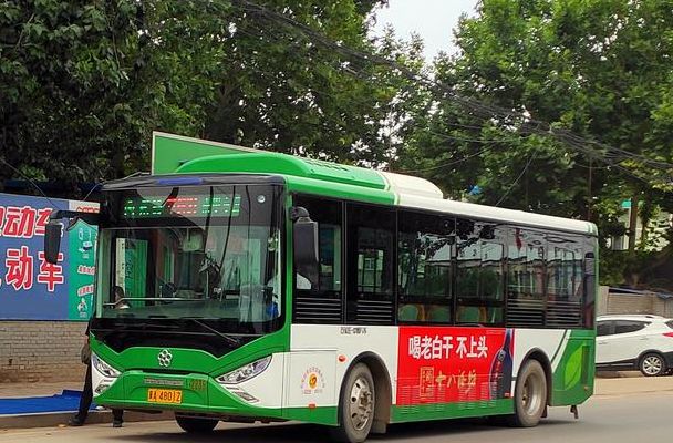 石家庄公交公司（石家庄公交公司全称是什么）