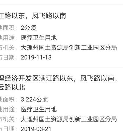 中海海盛（中海海盛股票现在叫什么名字）