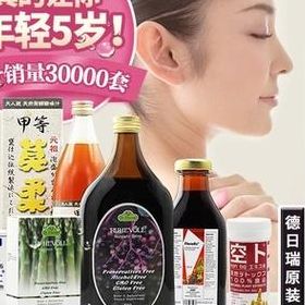瑞士鹿喜微断食纤体（瑞士鹿喜微断食官网）