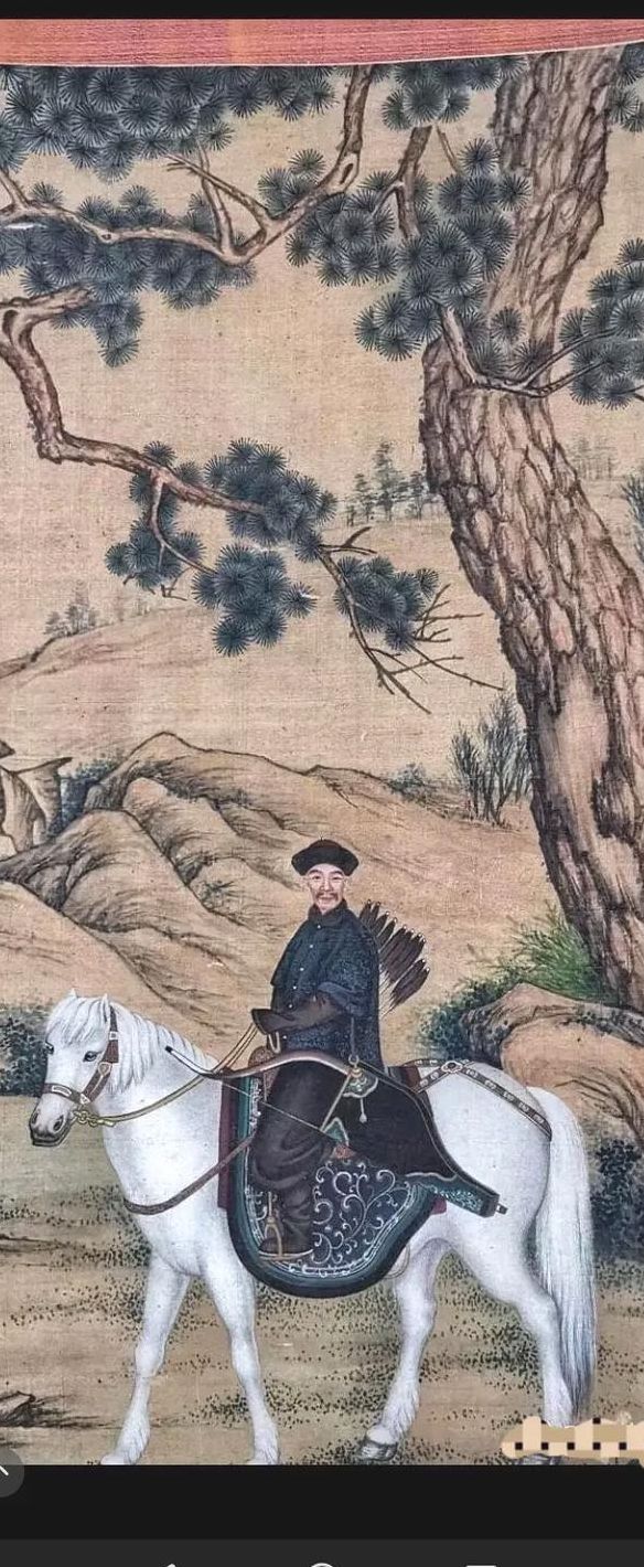 爱新觉罗布库里雍顺（爱新觉罗布库里雍顺儿子）