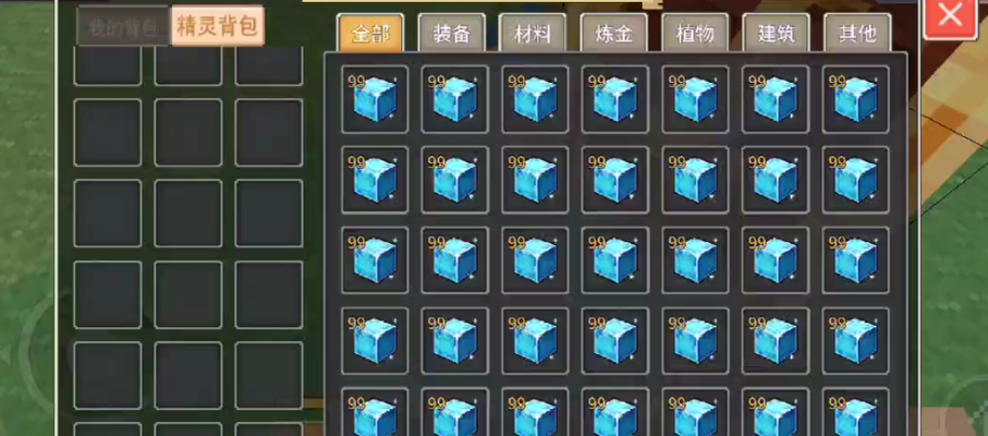 宽带刷钻（宽带刷钻是多少年前的事情）