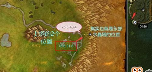 拉克维的诱饵（拉维克的诱饵在哪）